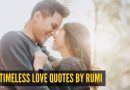 रुमीचे 10 शाश्वत प्रेम कोट्स