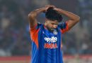 हर्षित राणा टी-20 विश्वचषक 2026 मधून बाहेर; कर्णधार सूर्यकुमार यादव म्हणाला, ‘तो चांगला दिसत नाही’