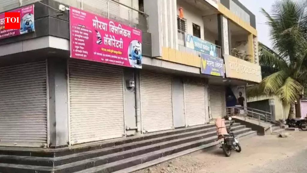 लोणी भापकर ग्रामस्थांनी पाळला बंद, अजित पवार यांच्या विमान अपघाताच्या चौकशीची मागणी