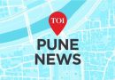 सांगवीच्या बंगल्यातून सोन्याची चोरी सांगवीच्या बंगल्यातून सोन्याची चोरी