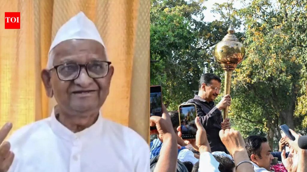 न्यायपालिका सर्वोच्च आहे, तिचा निकाल मान्य करावा: अरविंद केजरीवालांच्या निर्दोष मुक्ततेवर अण्णा हजारे