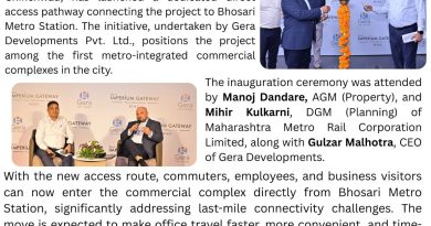 Direct Metro Access Opens at ‘Gera’s Imperium Gateway’ in PCMC