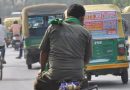 व्यावसायिक एलपीजी पुरवठ्यावर बंदी नाही; वितरक, आदरातिथ्य संस्थांमधील गोंधळानंतर मंत्रालयाने आदेश स्पष्ट केले व्यावसायिक एलपीजी पुरवठ्यावर बंदी नाही; वितरक, आदरातिथ्य संस्थांमधील गोंधळानंतर मंत्रालयाने आदेश स्पष्ट केले