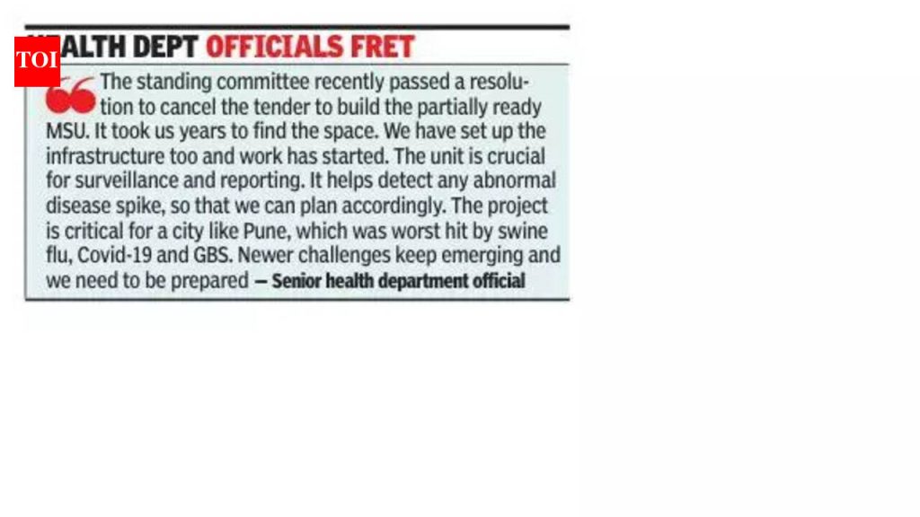 PMC संसर्गजन्य रोग निरीक्षण युनिटपेक्षा वॉर्ड ऑफिसला प्राधान्य देते