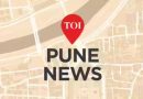 ISB&M इव्हेंटमध्ये तरुणांची प्रतिभा चमकते