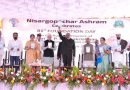जीवनशैलीचे रोग एक मूक महामारी, सर्वांगीण आरोग्य सेवेकडे वळले पाहिजे: VP