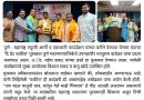शैक्षणिक संशोधन औद्योगिक तंत्रज्ञानात बदलण्याची गरज – डॉ. दत्तात्रय जाधव*