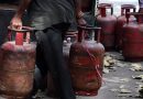 ‘वितरित’ म्हणून चिन्हांकित केले, परंतु प्राप्त झाले नाही: घरगुती एलपीजी सिलिंडर वापरकर्ते भूत वितरणाचा आरोप करतात, ओटीपी लॅप्समुळे ताजे रिफिल ब्लॉक होते