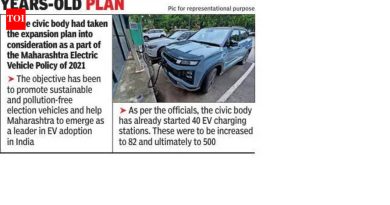 खराब प्रतिसादानंतर, PMC ने EV चार्जिंग स्टेशन विस्तार योजना बॅक बर्नरवर ठेवली आहे