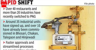 एलपीजी सिलेंडर क्रंच दरम्यान PNG कव्हरेज विस्तारते