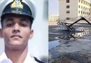 पुण्यातील मरीन इंजिनीअरिंगच्या विद्यार्थ्याचा बास्केटबॉल पोस्ट कोसळल्याने मृत्यू झाला पुण्यातील मरीन इंजिनीअरिंगच्या विद्यार्थ्याचा बास्केटबॉल पोस्ट कोसळल्याने मृत्यू झाला