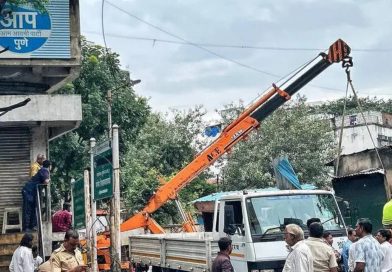 किरकोळ विक्रेते संघटनेने अतिक्रमणविरोधी मोहिमेदरम्यान नियमांचे पालन करणाऱ्या दुकानमालकांवर पीएमसीच्या कठोर आणि अन्यायकारक कारवाईचा निषेध केला, समस्या सोडवण्यासाठी संयुक्त बैठकीची मागणी