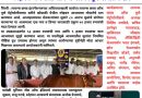 स्नेहवन आश्रमाला लायन्स क्लबकडून गोमातेचे दान