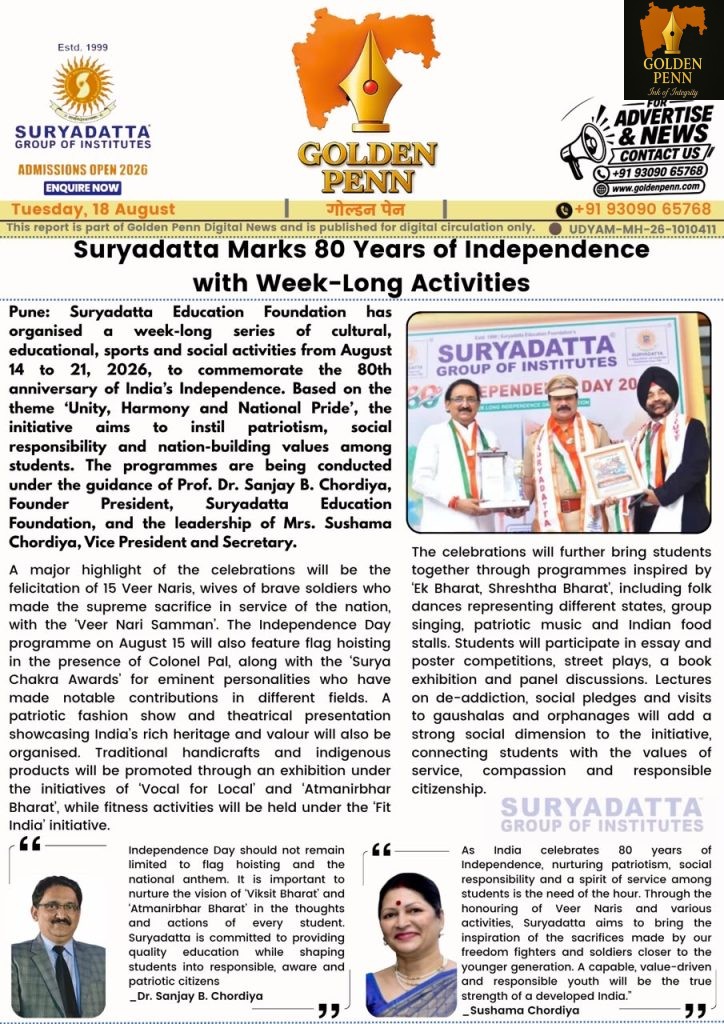 Suryadatta Organises Week-Long Activities to Mark 80 Years of Independence