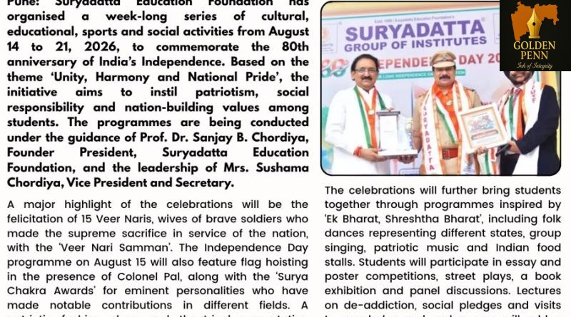Suryadatta Organises Week-Long Activities to Mark 80 Years of Independence Suryadatta Organises Week-Long Activities to Mark 80 Years of Independence