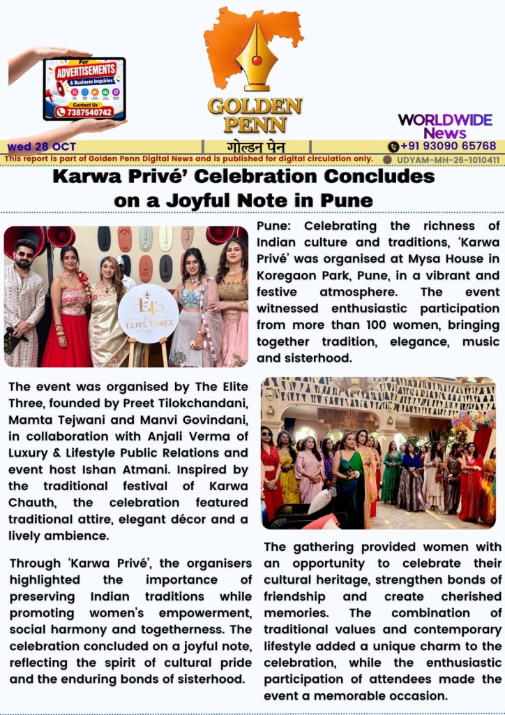 Karwa Privé’ Celebration Concludes on a Joyful Note in Pune